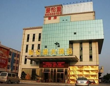 Ehrenburg Hotel Foshan Esterno foto