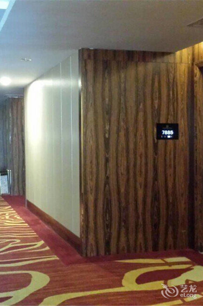 Ehrenburg Hotel Foshan Esterno foto